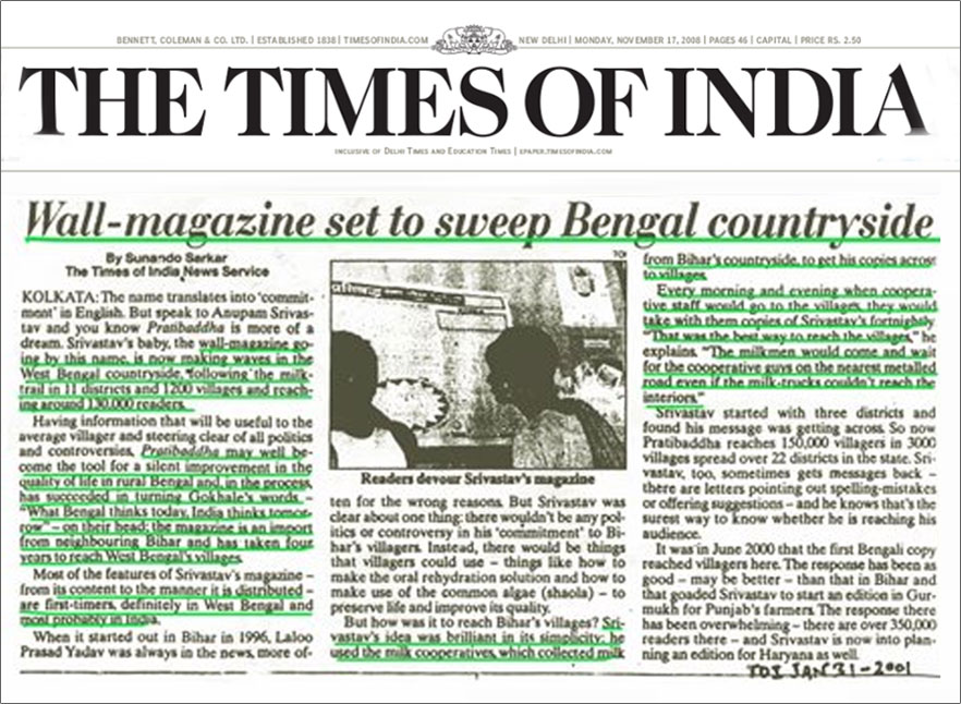 time-of-india-1